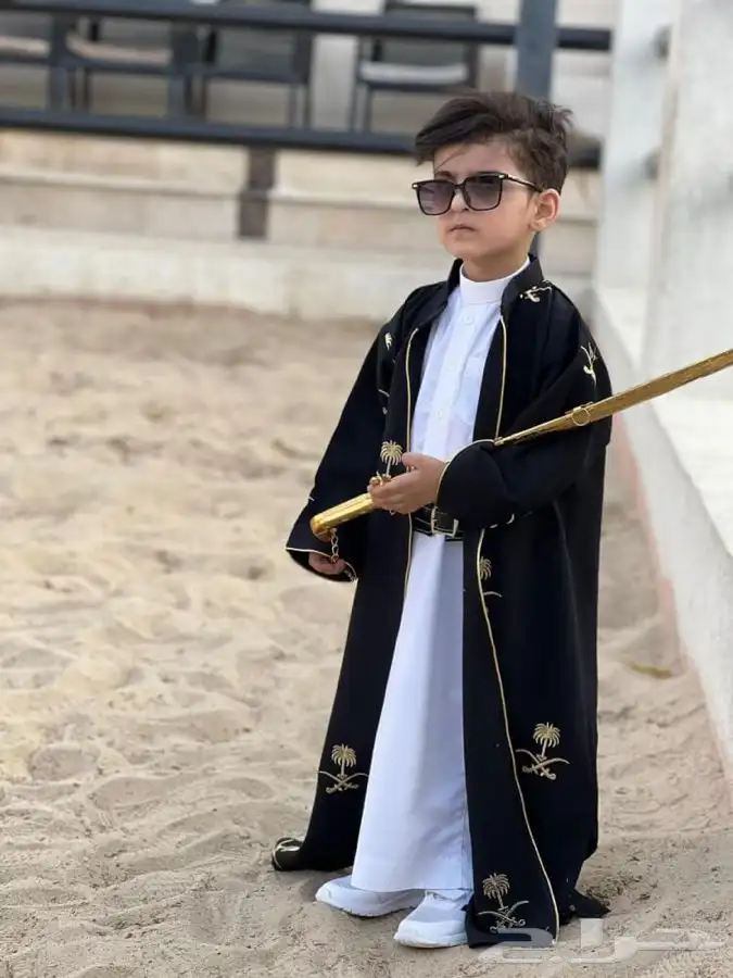 هدايا اليوم الوطني 27