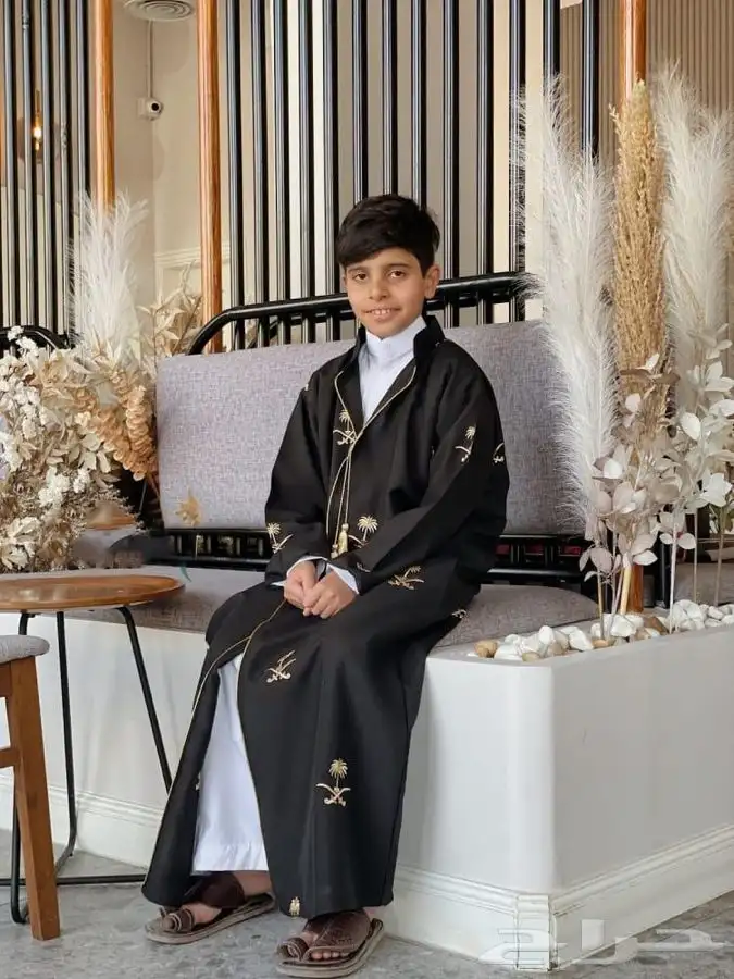 هدايا اليوم الوطني 28