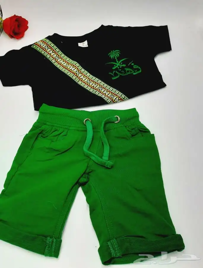 هدايا اليوم الوطني 63