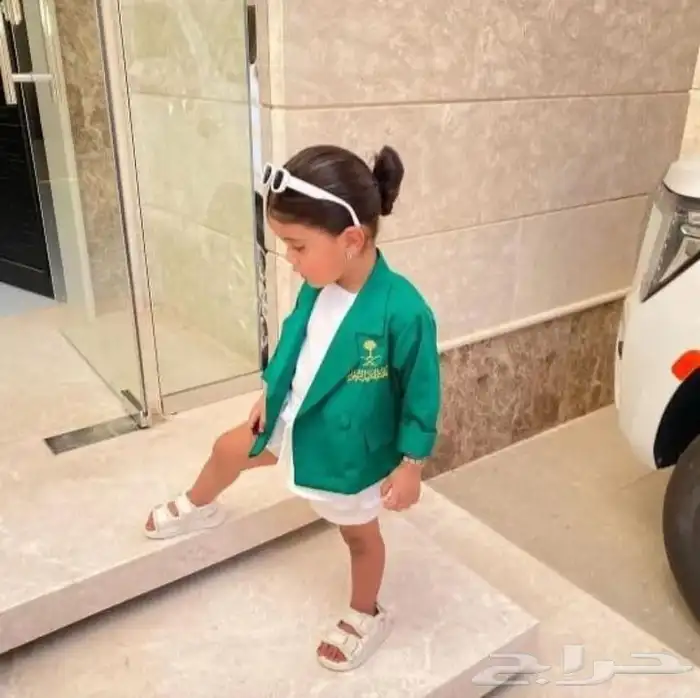 هدايا اليوم الوطني 1