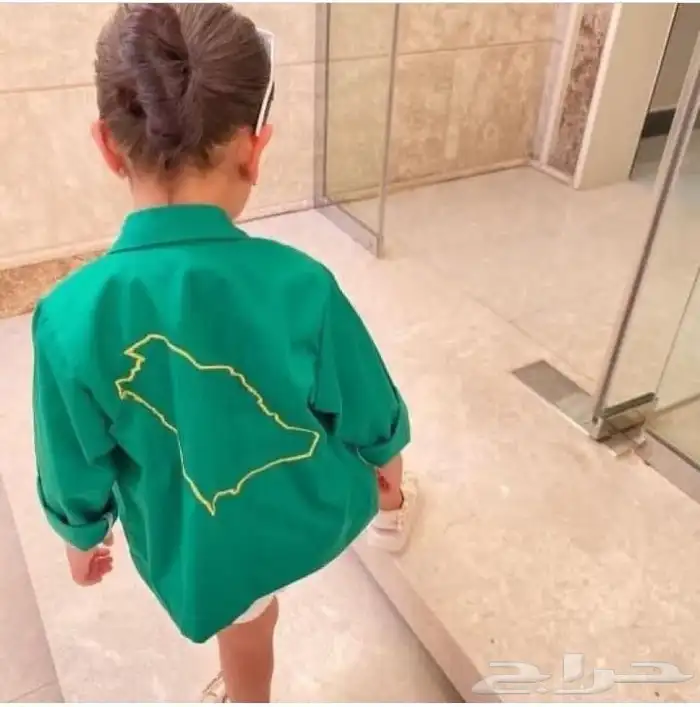 هدايا اليوم الوطني 2