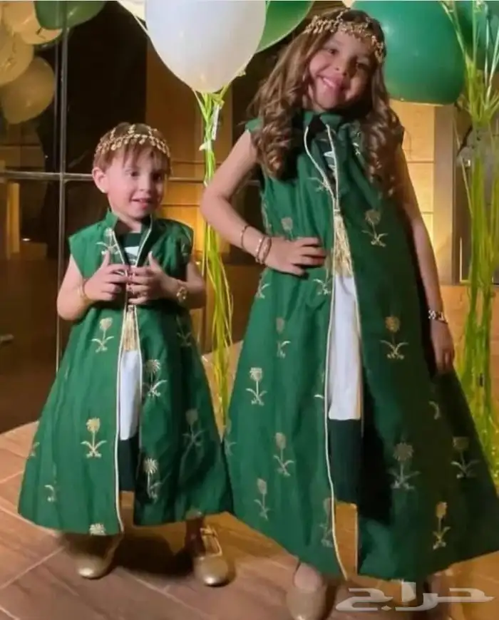 هدايا اليوم الوطني 70