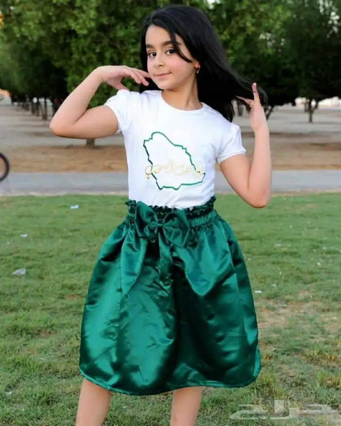 هدايا اليوم الوطني 85