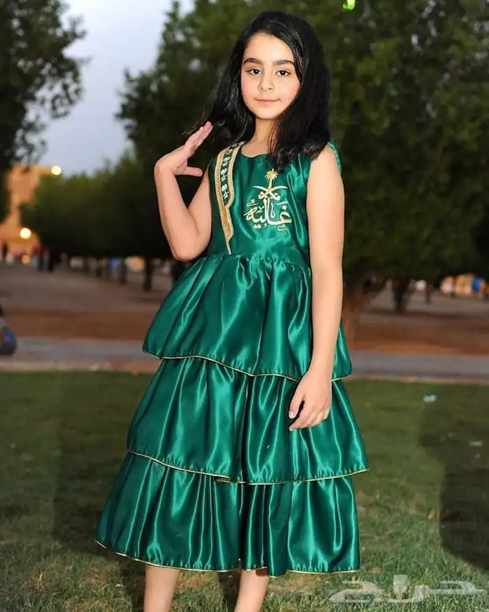 هدايا اليوم الوطني 95