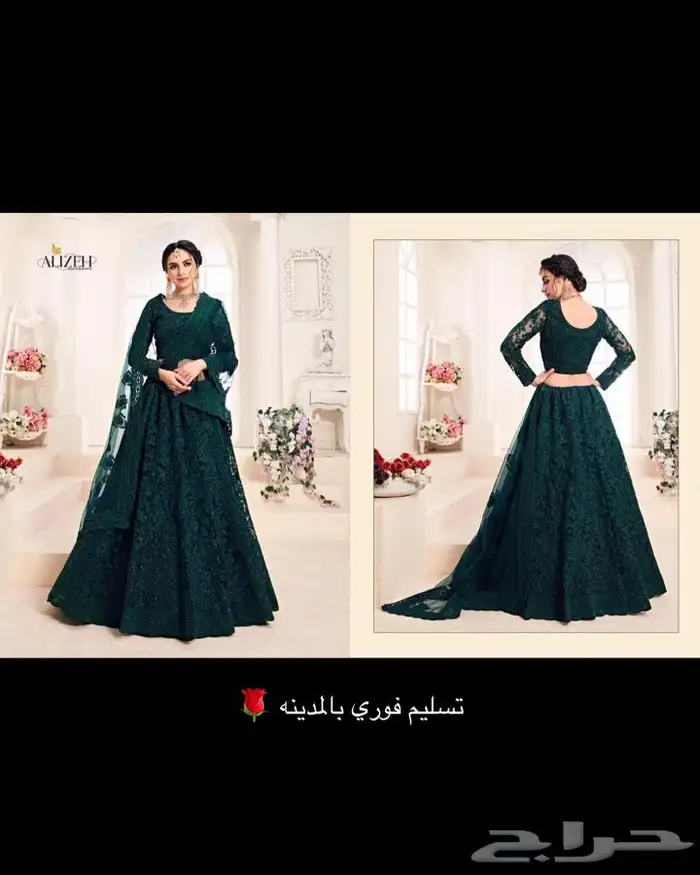 ملابس 23