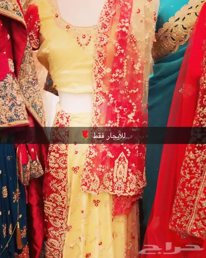 ملابس 1