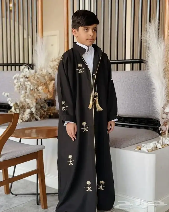 هدايا اليوم الوطني 24