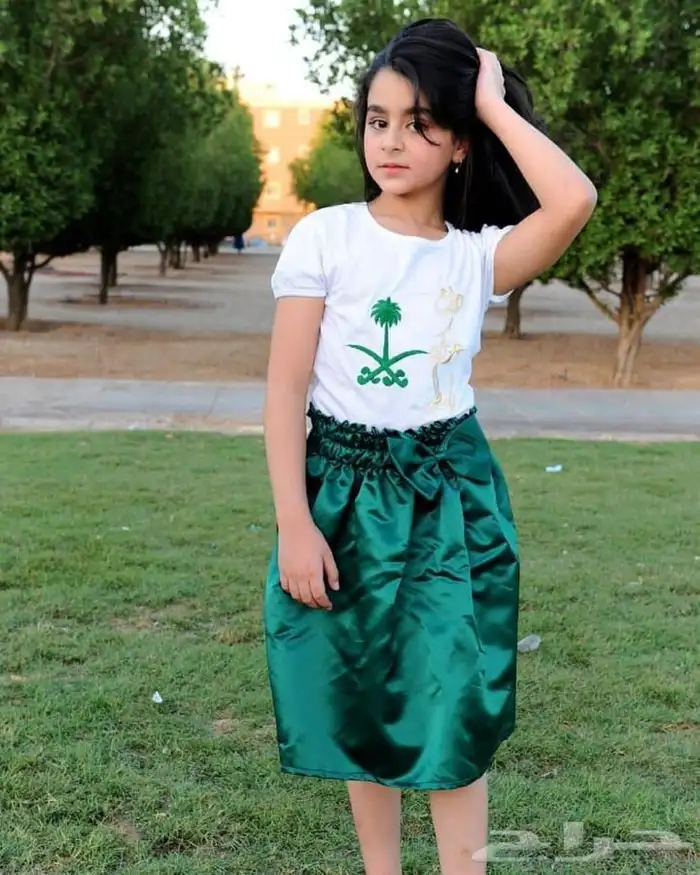 هدايا اليوم الوطني 86