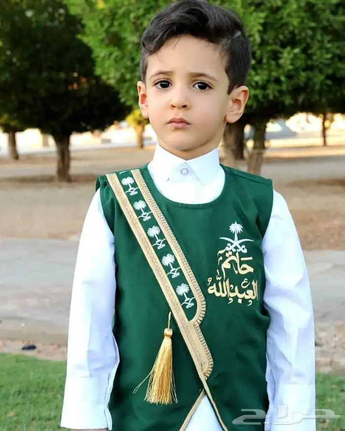 هدايا اليوم الوطني 12