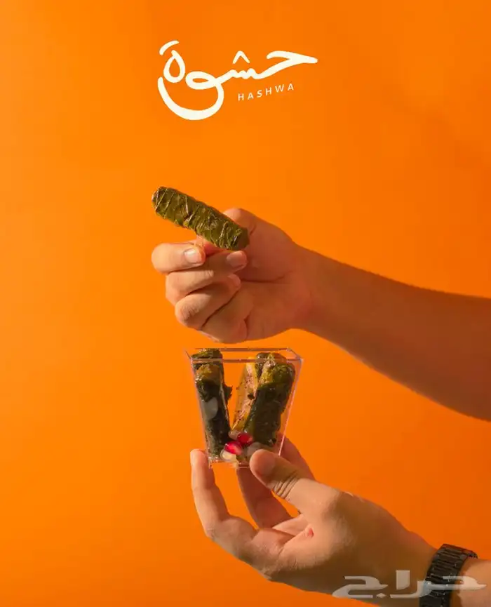 مصورة اطعمة و منتجات 4