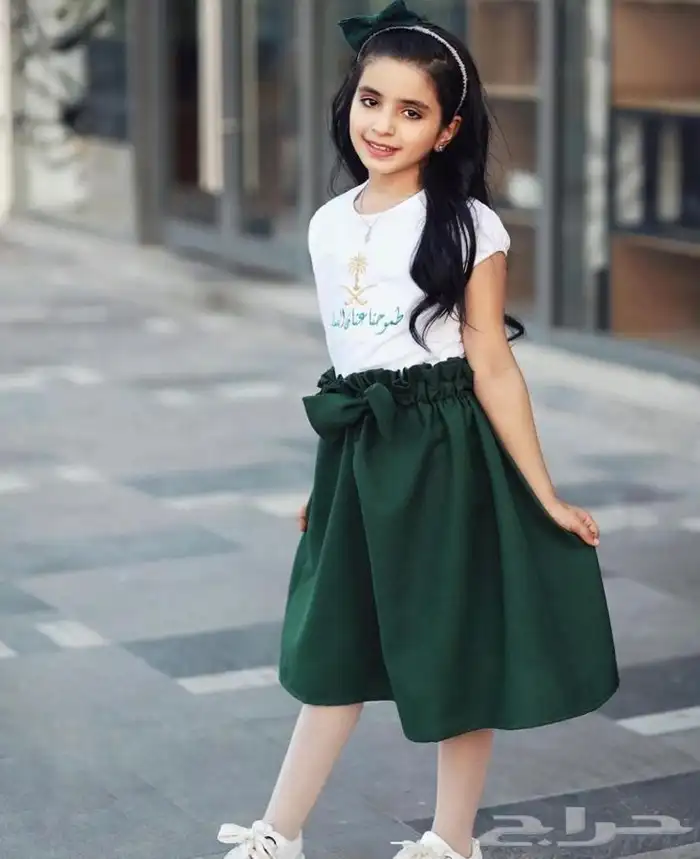 هدايا اليوم الوطني 82