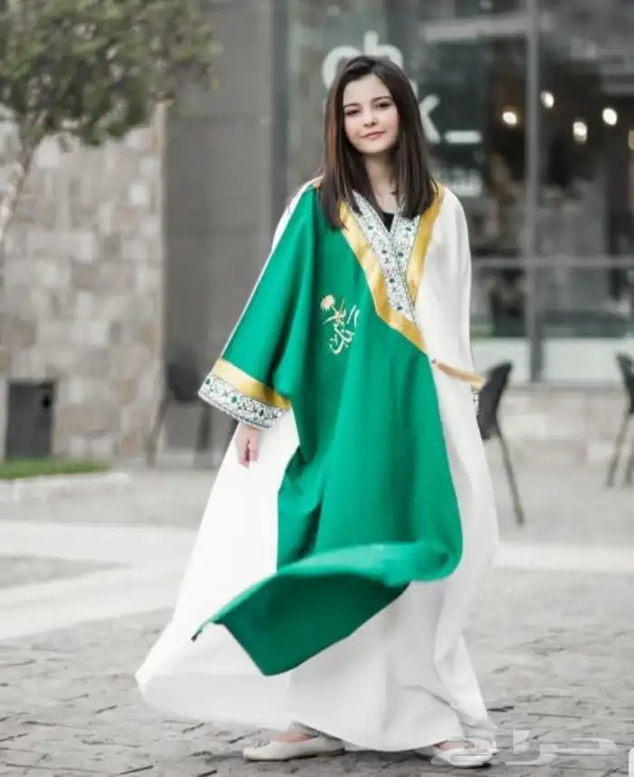 هدايا اليوم الوطني 66