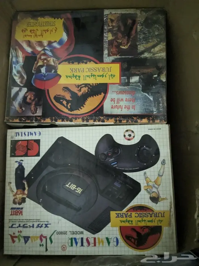 Ps1 ps2 ps3 psp vita gamecube satrun Sega wii wiiu 0