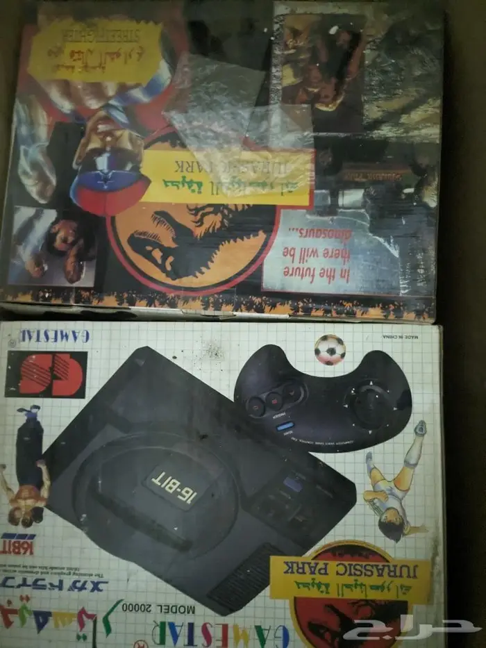Ps1 ps2 ps3 psp vita gamecube satrun Sega wii wiiu 6