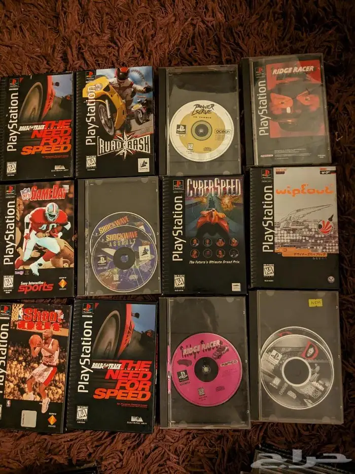 Ps1 ps2 ps3 psp vita gamecube satrun Sega wii wiiu 14