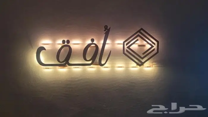 تصميم وبرمجة تطبيق مثل مرسول باعلي جودة وافضل سعر 1