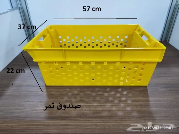 صندوق تمر Date Box صناديق التمر المصنع مباشرة 1