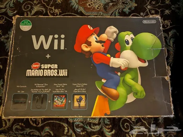 Ps1 ps2 ps3 psp vita gamecube satrun Sega wii wiiu 1