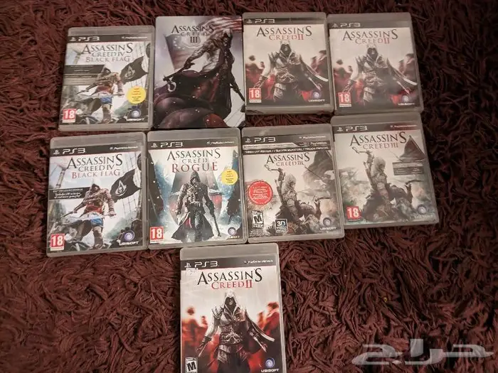 Ps1 ps2 ps3 psp vita gamecube satrun Sega wii wiiu 26