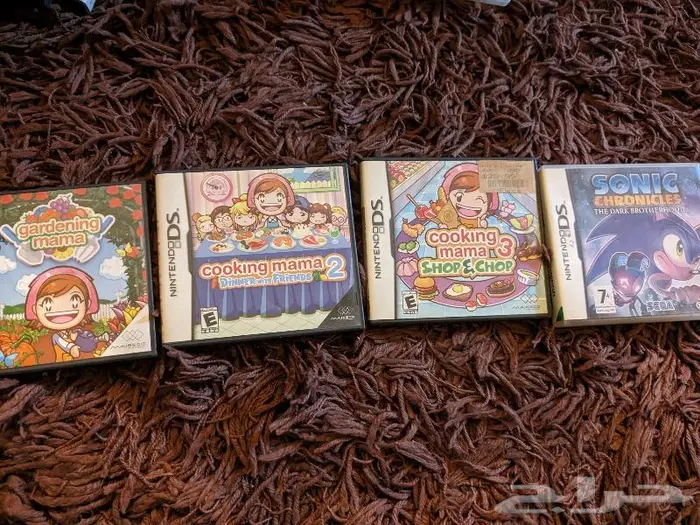 Ps1 ps2 ps3 psp vita gamecube satrun Sega wii wiiu 31