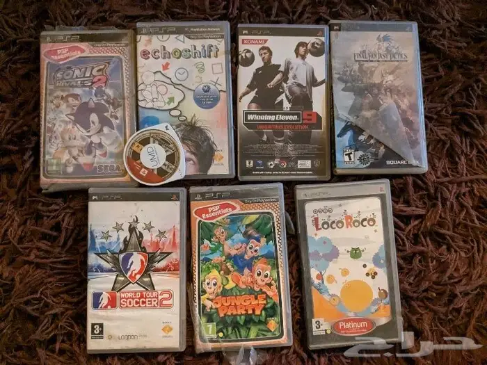 Ps1 ps2 ps3 psp vita gamecube satrun Sega wii wiiu 38