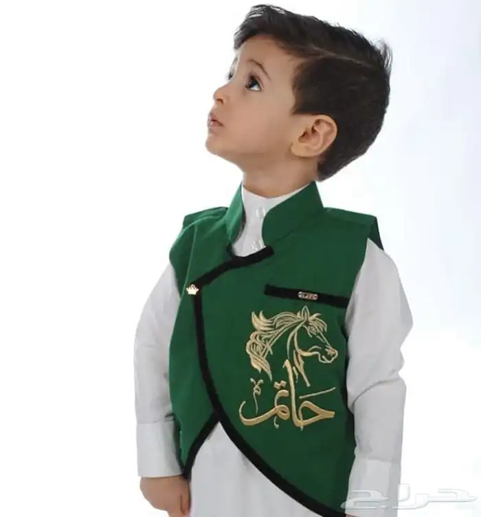 هدايا اليوم الوطني 17