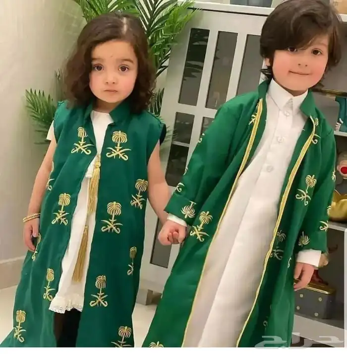 هدايا اليوم الوطني 94