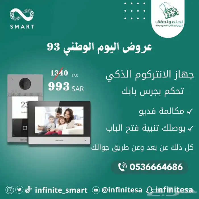 تصميم اعلانات 20 ريال 1