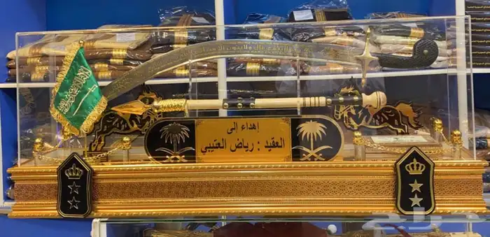 هدايا رجاليه سيوف دروع هدايا ترقيه هدايا تخرج هدايا تقاعد 0