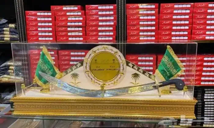 هدايا رجاليه سيوف دروع هدايا ترقيه هدايا تخرج هدايا تقاعد 21
