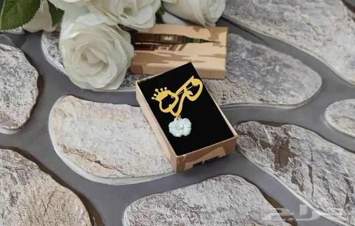 بروشات مواليد بالاسم حسب الطلب 10