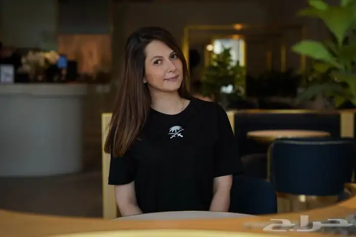 هدايا اليوم الوطني 53