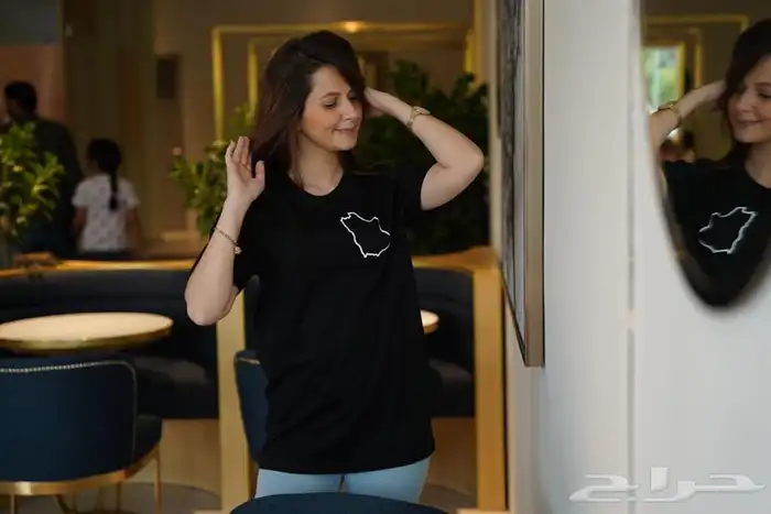 هدايا اليوم الوطني 52