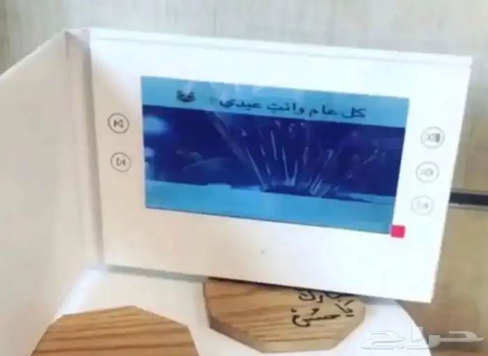 بروشور كرت فيديو شاشة 1