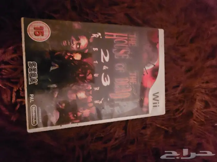 Ps1 ps2 ps3 psp vita gamecube satrun Sega wii wiiu 56