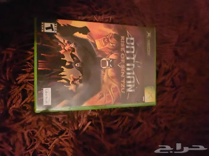 Ps1 ps2 ps3 psp vita gamecube satrun Sega wii wiiu 58