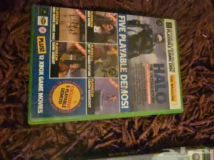 Ps1 ps2 ps3 psp vita gamecube satrun Sega wii wiiu 62