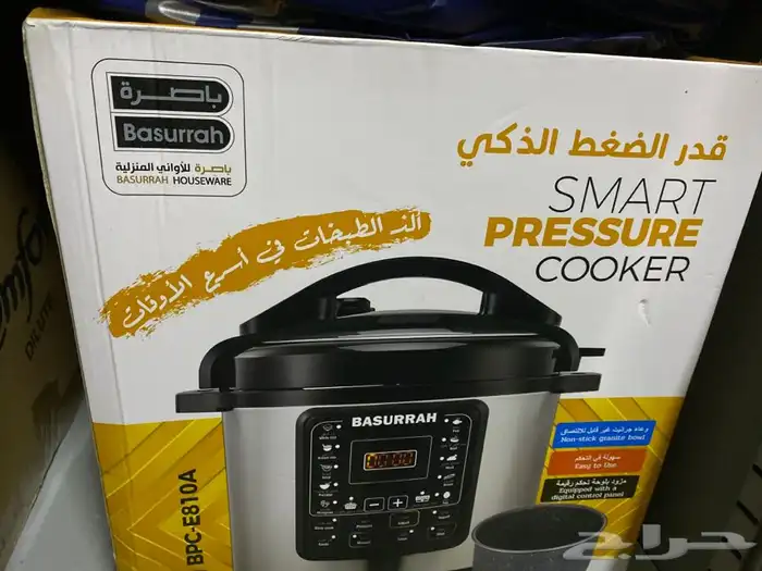 قدر ضغط جديد 0