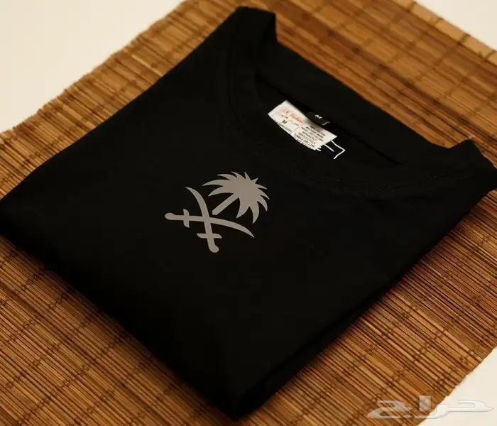 هدايا اليوم الوطني 60