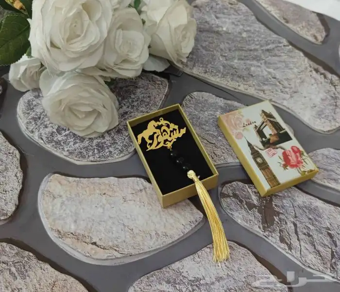 بروشات مواليد بالاسم حسب الطلب 4