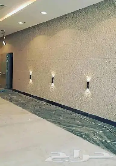 الواح الطين المعالج 1