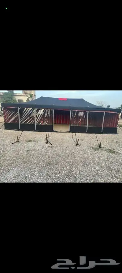 بيوت شعر المدينه المنوره 14