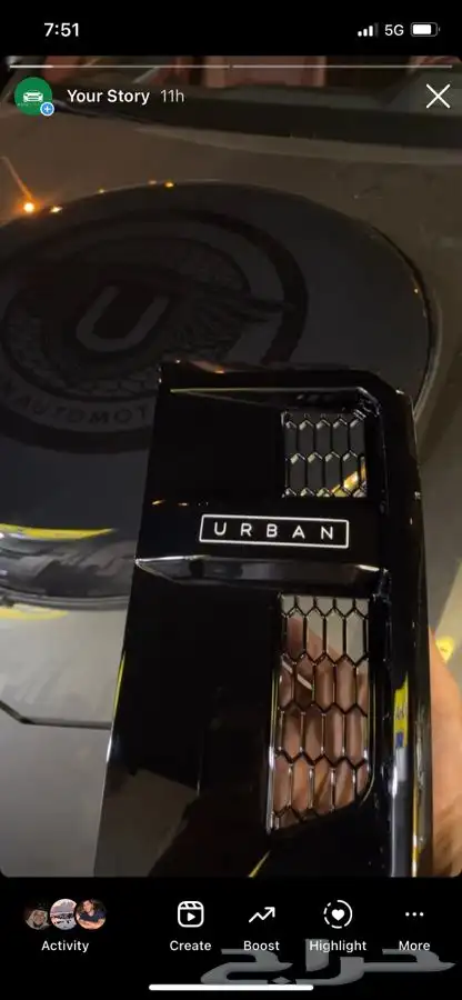 فتحات جانبية اوربن لاند روفر ديفندر 2