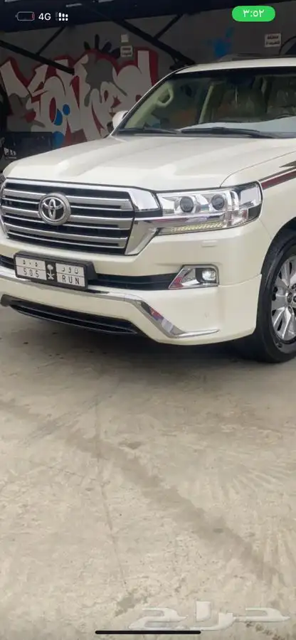 لوحه مميزه ن و ر 505 ترمز ل قبيله قحطان 2