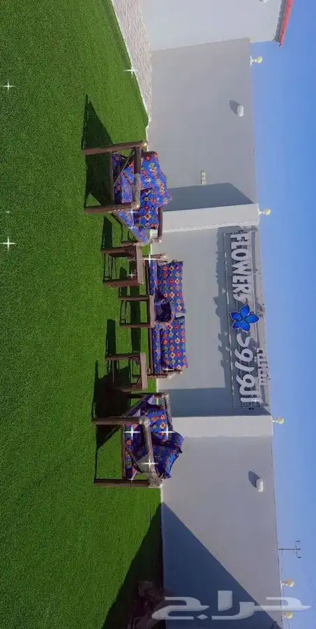 بيوت شعر المدينه المنوره 25