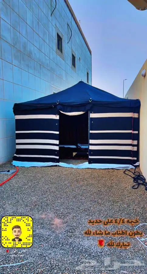 بيوت شعر المدينه المنوره 73