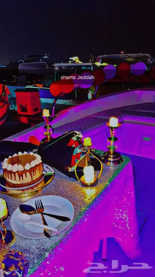 رحلات وحفلات بحرية  0