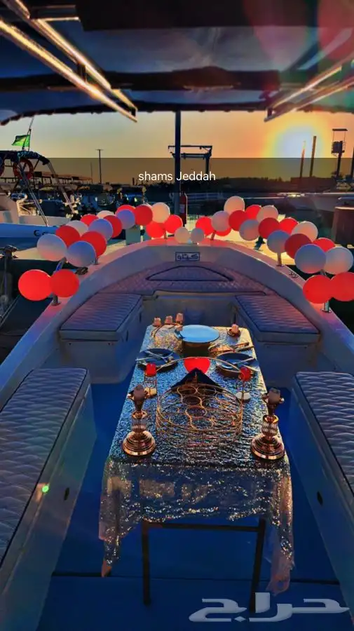 رحلات وحفلات بحرية  3