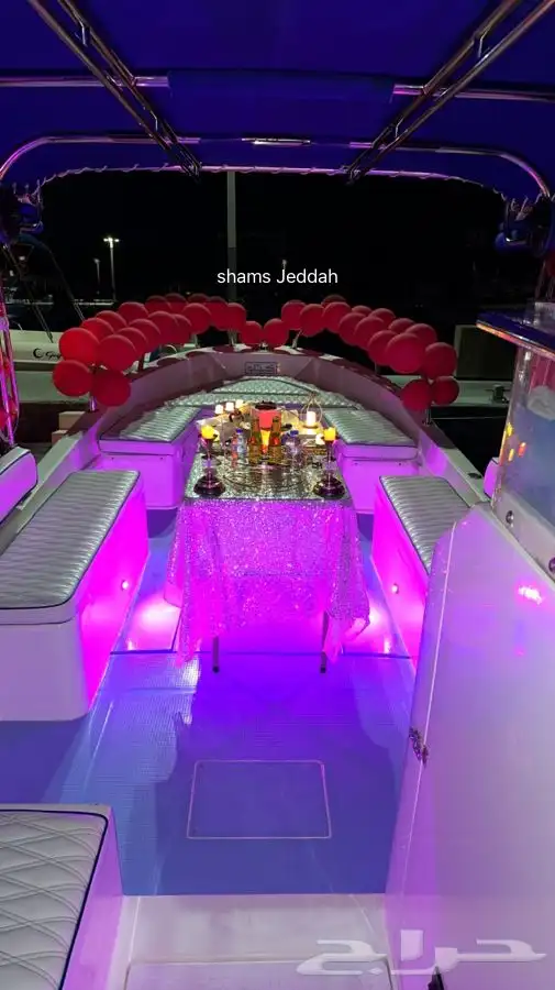 رحلات وحفلات بحرية  2