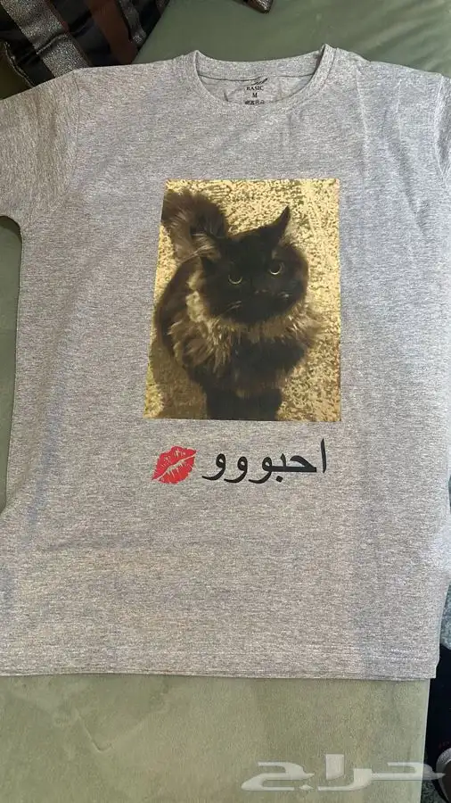 متجر نور للطباعة 0